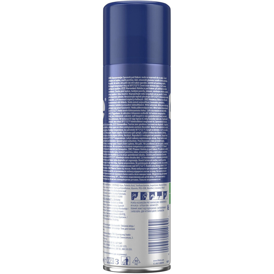 Gillette Series Sensitive Gel da barba 200 ml