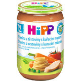 HiPP Paste paste pui cu legume meniu pentru copii 220 g