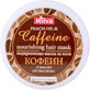 Milva Voedend haarmasker met cafe&#239;ne 250 ml