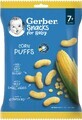 Gerber Snacks ma&#239;scrisps 28 g