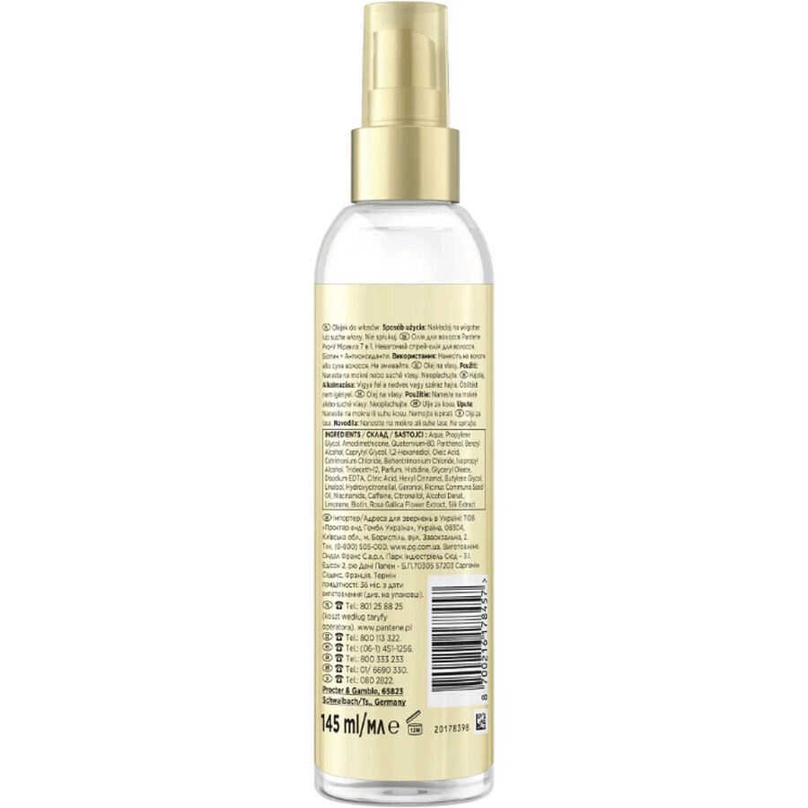 Pantene Pro-V Miracles 7v1 Weightless Oil Mist, Biotin Hair Oil Mist 145 ml