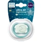 Philips Avent Ultra air nachtfopspeen 6-18m