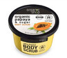 Natura Siberica Organic Shop - Scrub de corp cu papaya 250 ml