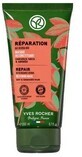 Yves Rocher Regenererend Masker 200 ml