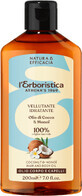 Erboristica Cocco Kokosolie met Mono&#239; 200 ml