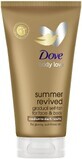 Dove Zelfbruinende Lichaams- en Huidlotion Summer revived Medium tot donker 75 ml