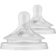 Philips Avent Natural Response 2 Flux Newborn 0m+ 2 pcs