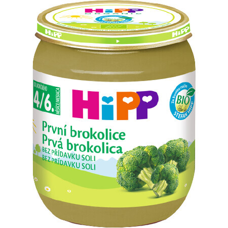 HiPP BIO First Brocoli Bio 125 g