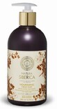 Natura Siberica Voedende Cr&#232;mezeep 500 ml