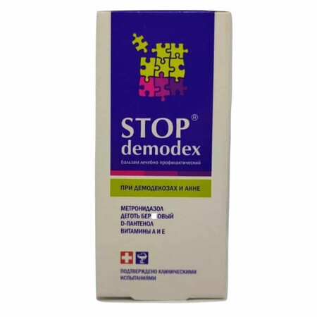 Stop Demodex Gezichts- en Lichaamslotion 50ml, Biosphere