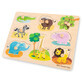 Houten kinderpuzzel Safari, 2 jaar+, 9 stukjes, New Classic Toys