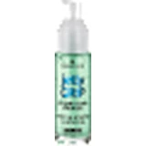 essence Jelly Grip Imprimación Hidratante, 29 ml