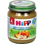 HiPP 100% Fruit Apples, Bananas and Peaches 1×125 g, fruit snack for kids