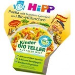 HiPP Paella biologique aux légumes et au poulet du Royaume-Uni. 1 an 1×250 g d'amuse-gueule aux légumes et à la viande pour enfants