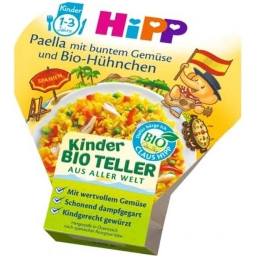 HiPP Paella biologique aux légumes et au poulet du Royaume-Uni. 1 an 1×250 g d'amuse-gueule aux légumes et à la viande pour enfants