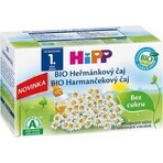 HiPP BIO Kamillentee 20×1,5 g, Kamillentee