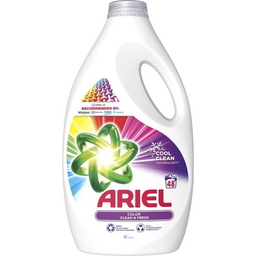 Ariel Gel 1,7l / 34PD Gevoelige Huid 1×1,7 l gel