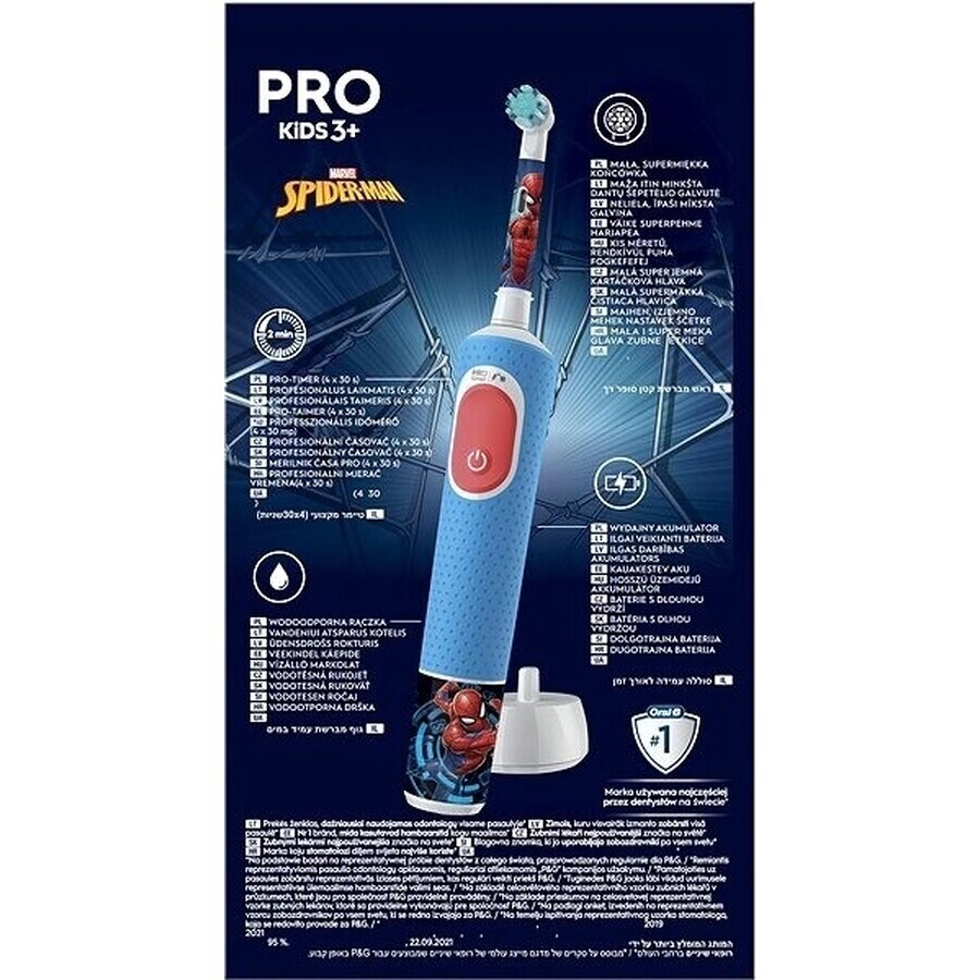 Oral B EK Pro Junior 3+ Spiderman 1×1 brosse à dents électrique