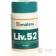 Liv.52 1×120 tbl, complemento alimenticio