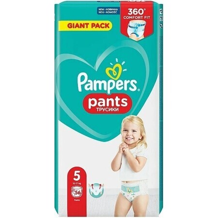 Pampers Pants GP S5 56 pezzi (12-17 kg) 1×56 pezzi