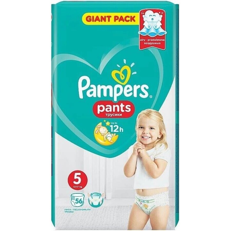 Pampers Pants GP S5 56 pezzi (12-17 kg) 1×56 pezzi