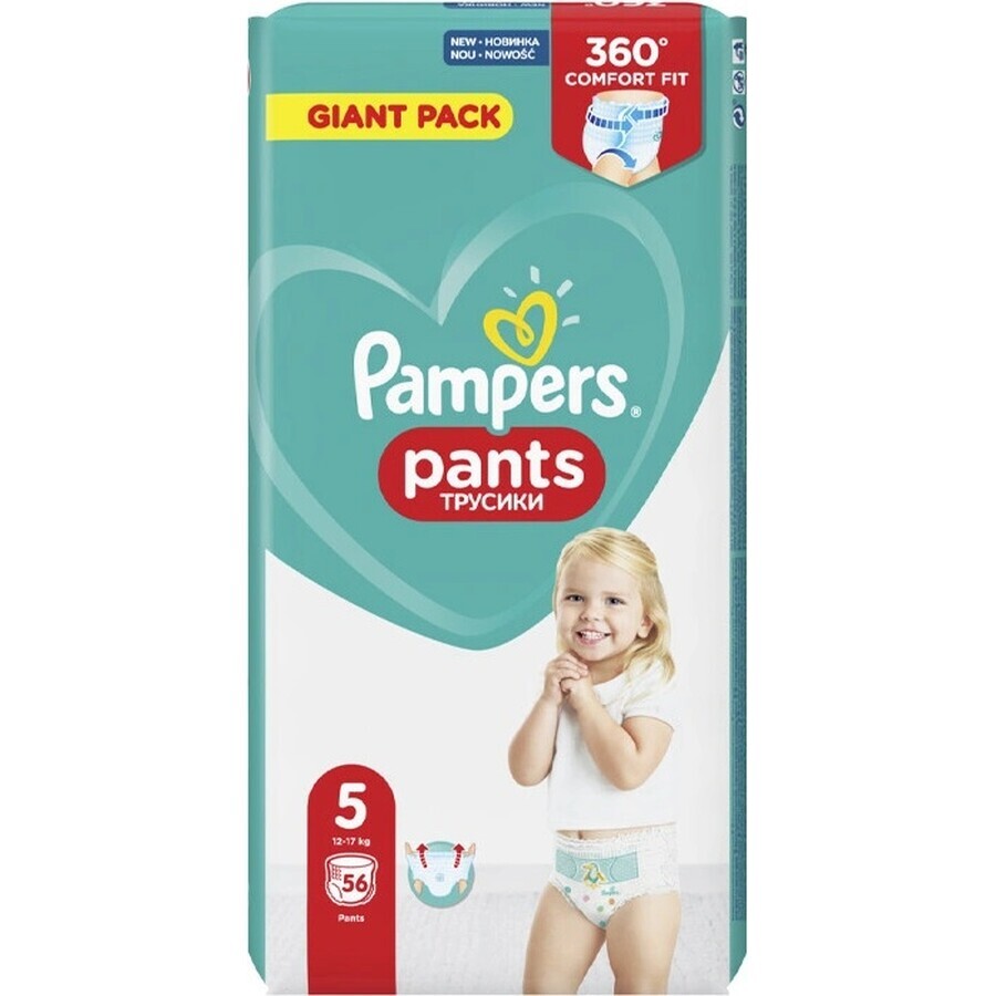 Pampers Pants GP S5 56 pezzi (12-17 kg) 1×56 pezzi