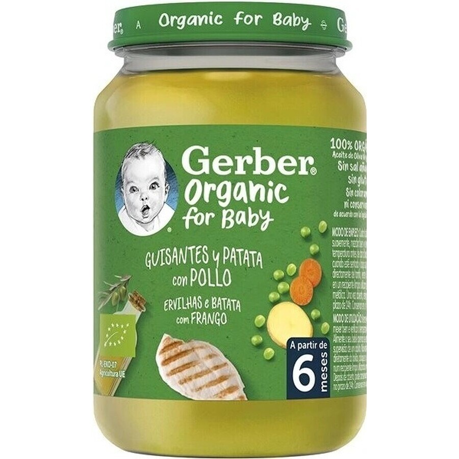 Gerber Merienda ecológica de carne y verduras 1×190 g, merienda