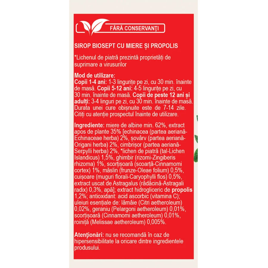 Sciroppo miele, vitamina C e propoli Biosept, A13, 100 ml, Fares