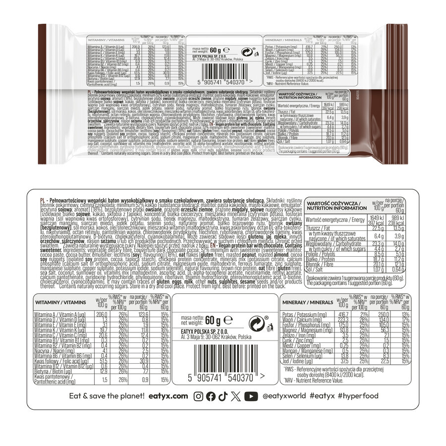 OSHEE Eatyx, vegan, chocolate, 60 g