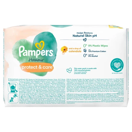 Pampers Harmonie Protect & Care, lingettes humides, 3 x 44 pièces