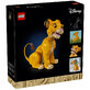 Tiener Simba de Leeuwenkoning, 18+ jaar, 43247, Lego Disney