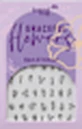trend !t up Nail stickers Graceful Flowers, 35 pieces