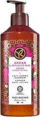 Yves Rocher Argan en Organische Marokkaanse Rozen Body Lotion 390 ml