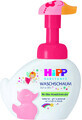 HiPP Babysanft Fee Wasschuim 250 ml