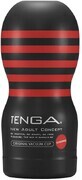 Tenga Masturbator Diepe Keel CUP 2 Zwart Hard