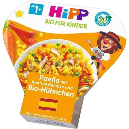 HiPP Bio Groente en Vlees Supplement Paella met groenten en kip 250 g