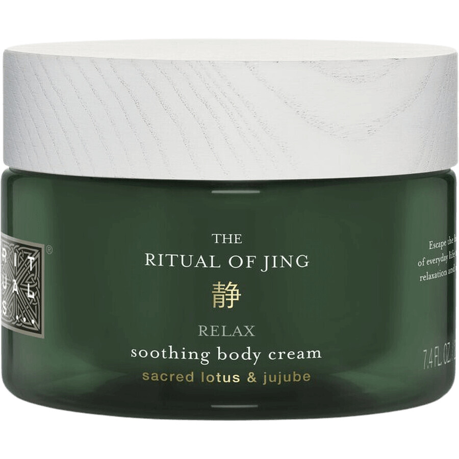 Rituals Jing Body Cream 220 ml