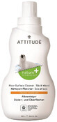 Attitude Vloer- en houtreiniger met citroenschilaroma 1040 ml