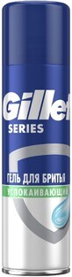 Gillette scheergel voor mannen uit de Sensitive Series 240 ml