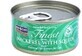 Fish4Cats Kattenvoer in blik Fijnste makreel met inktvis 70 g