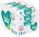 Pampers Wipes Sensitive vochtige doekjes BOX, 12 x 52 stuks