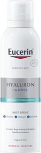 Eucerin Hyaluron Hydraterende Spray 150 ml