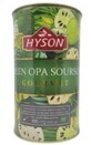 Hyson Zure Sop Groene Thee 100g