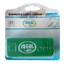 Pill cutting device, Ideal Life