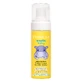 Perfecta Emolic Baby Emollient Foaming Body and Hair Conditioner 160 ml
