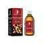 MAXI B Complex + Ceylon cinnamon 125 ml KOŃSKA DAWKA