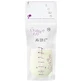 Avent, bolsas de almacenamiento de leche materna, SCF603/25, 25 unidades