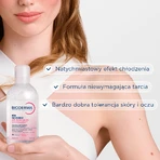 Bioderma Sensibio AR+, oczyszczający żel micelarny, 250 ml: ceny i cechy
