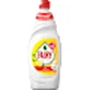 FAIRY Limón detergente para vajillas, 750 ml