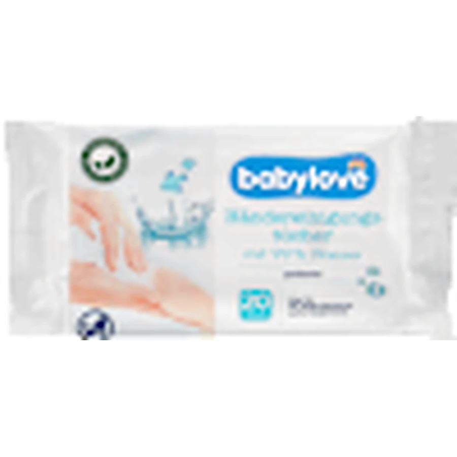 Babylove Lingettes humides pour les mains, 20 pièces